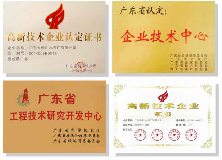 beat365手机网页版入口-beat(中国)技术研发