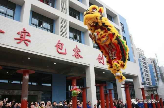 醒狮贺岁,beat365手机网页版入口-beat(中国)2019年开工大吉