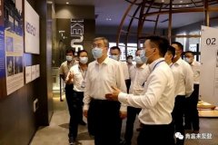 佛山市委书记鲁毅到beat365手机网页版入口-beat(中国)调研