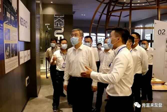 佛山市委书记鲁毅到beat365手机网页版入口-beat(中国)调研