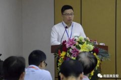 beat365手机网页版入口-beat(中国)精益生产项目正式启动