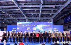 展会精彩回顾:beat365手机网页版入口-beat(中国)亮相“IFME2020年第十届中国（上海）国际流体机械展览会”
