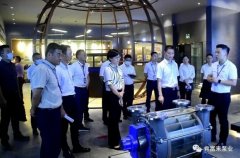 三水区区长李军一行莅临beat365手机网页版入口-beat(中国)调研